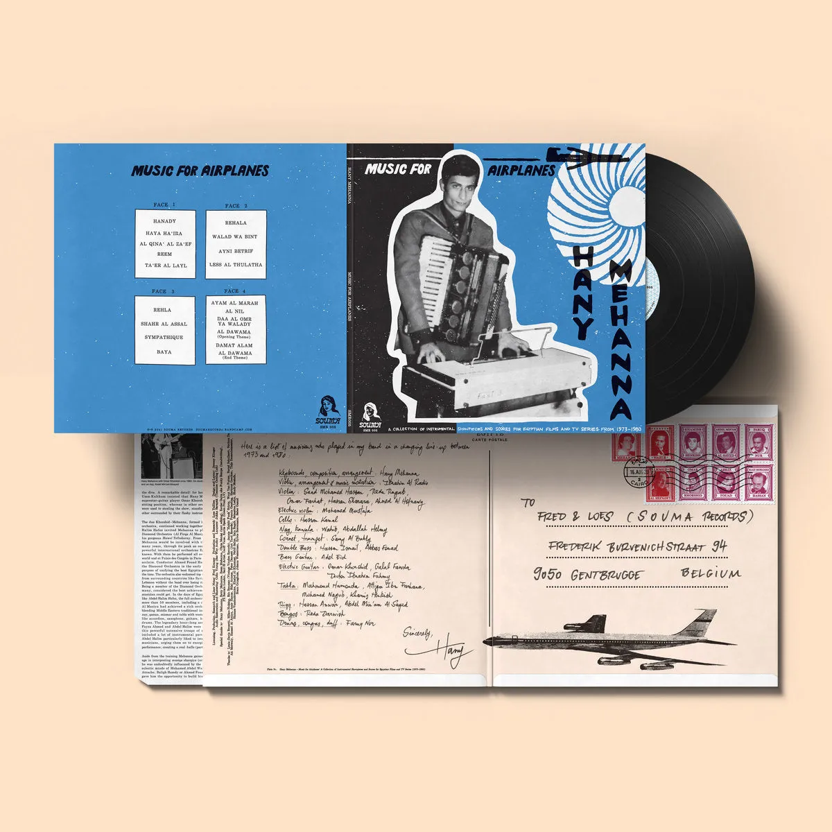 2LP Hany Mehanna – Music For Airplanes