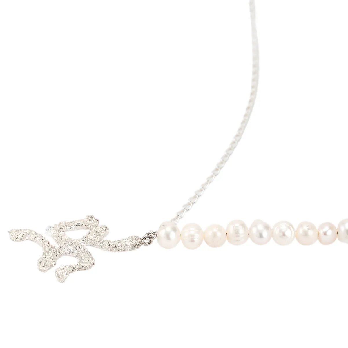 Cadena Double F
